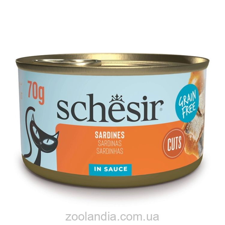 Schesir (Шезир) Grill Sardines - Влажный корм для котов сардина в соусе
