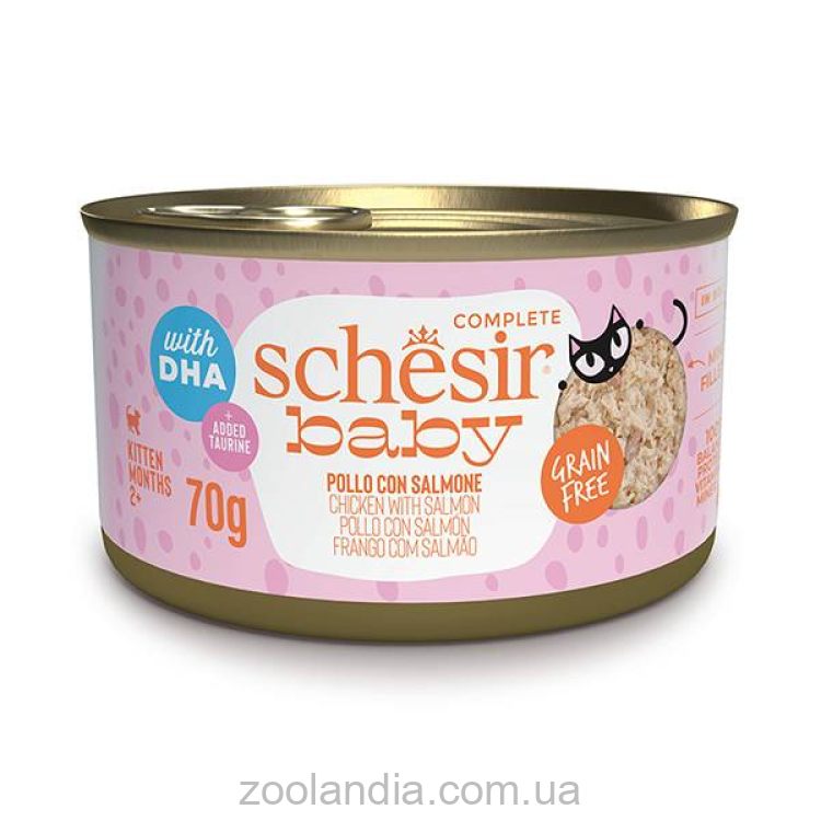 Schesir (Шезир) Ваву Chicken With Salmon - Влажный корм для котят курица с лососем в бульоне