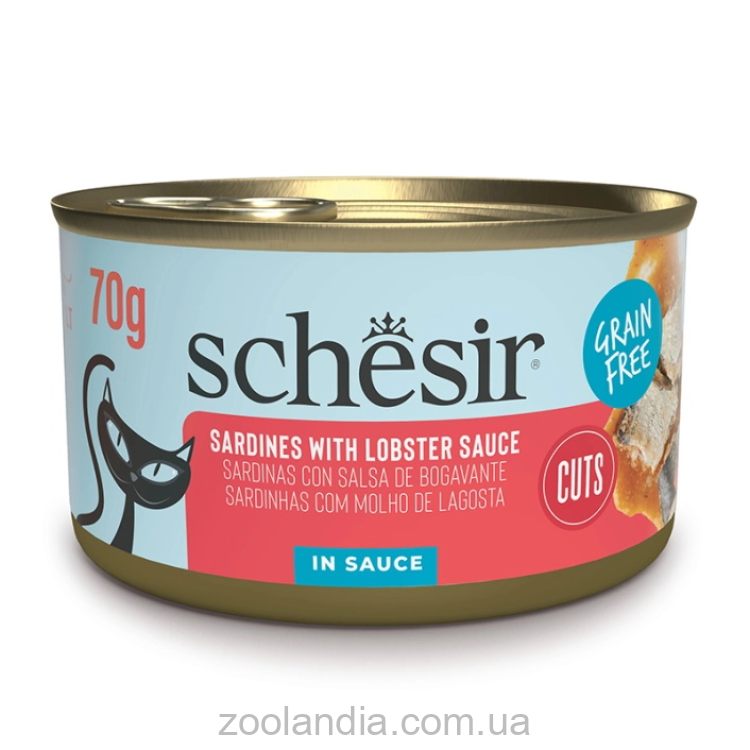 Schesir (Шезир) Grill Sardines with Lobster sauce - Влажный корм для котов сардина с лобстером в соусе