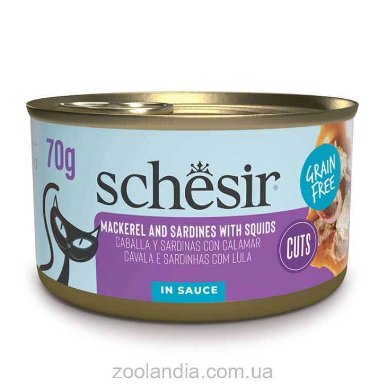 Schesir (Шезир) Grill Mackerel and Sardines with Squids - Влажный корм для кошек макрель с сардиной и кальмарами в соусе
