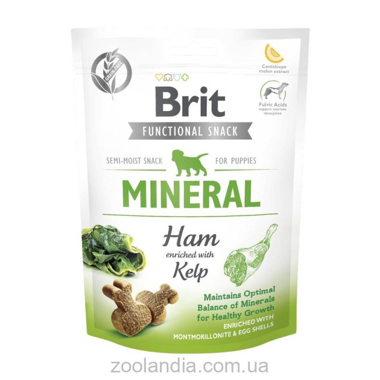 Brit Care (Брит Кеа) Puppy Functional Snack Mineral Ham - Функциональные беззерновые лакомства для роста щенков, с ветчиной