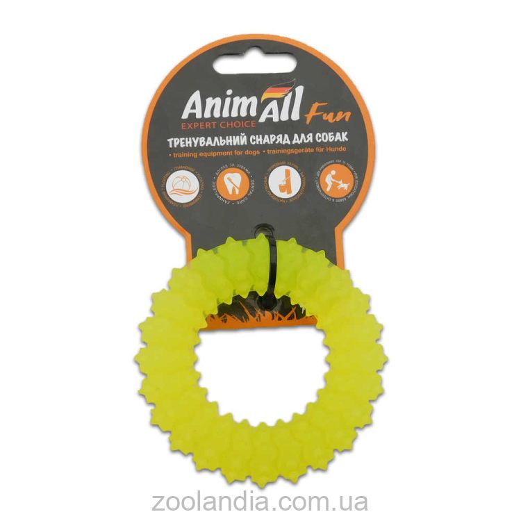 AnimAll (ЕнімАлл) Fun Dog - Игрушка для собак кольцо с шипами, 9 см