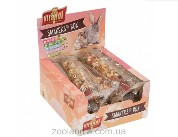 Vitapol (Витапол) Smaker Weekend Style Box - Лакомства для грызунов  со вкусом овощей, упаковка 12 шт