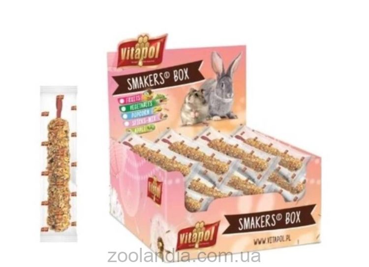 Vitapol (Витапол) Smaker Weekend Style Box - Лакомства для грызунов со вкусом яблуко, упаковка 12 шт