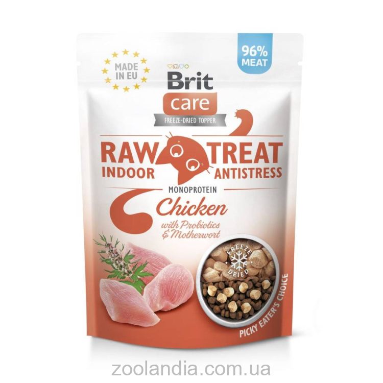 Brit Care (Брит Кеа) RawTreat Indoor & Antistress Freeze-dried Chicken - Лакомства для кошек, живущих в помещении, с курицей