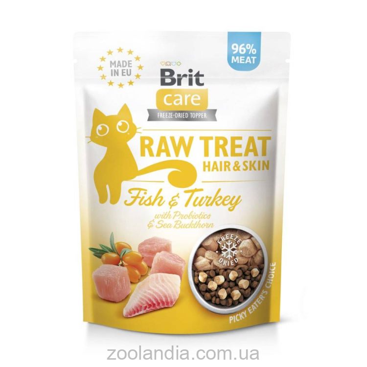 Brit Care (Брит Кеа) Raw Treat Hair & Skin Freeze-dried Fish & Turkey - Лакомства для кожи и шерсти кошек, с рыбой и индейкой