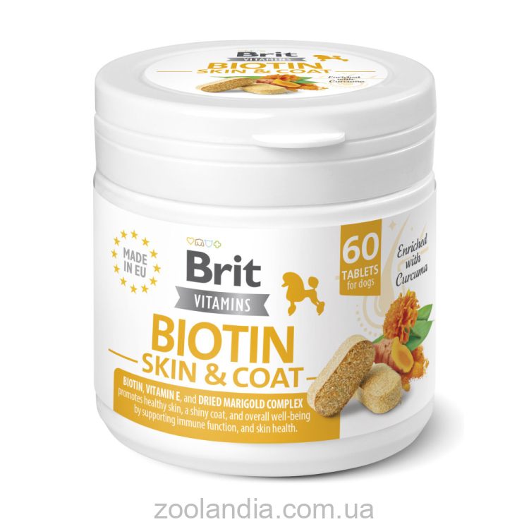 Brit (Брит) Vitamins Biotin Skin & Coat Care - Витамины для собак для кожи и шерсти