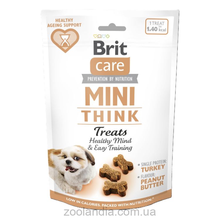Brit Care (Брит Кеа) Mini Treats Think - Лакомство для собак малых пород, для поддержания умственных способностей, с индейкой, вкус арахисового масла