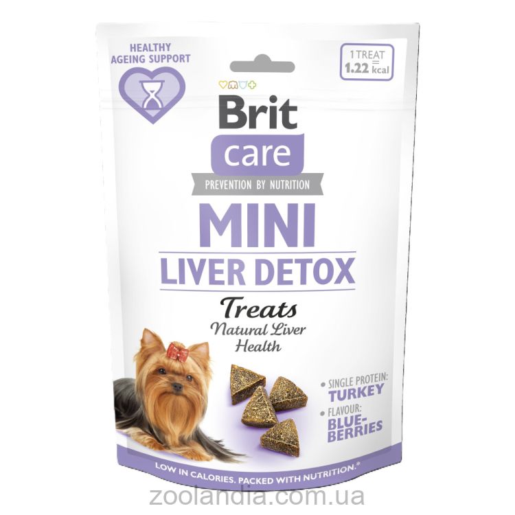 Brit Care (Брит Кеа) Mini Treats Liver Detox - Лакомство для собак малых пород, для детокса печени, с индейкой и вкусом черники