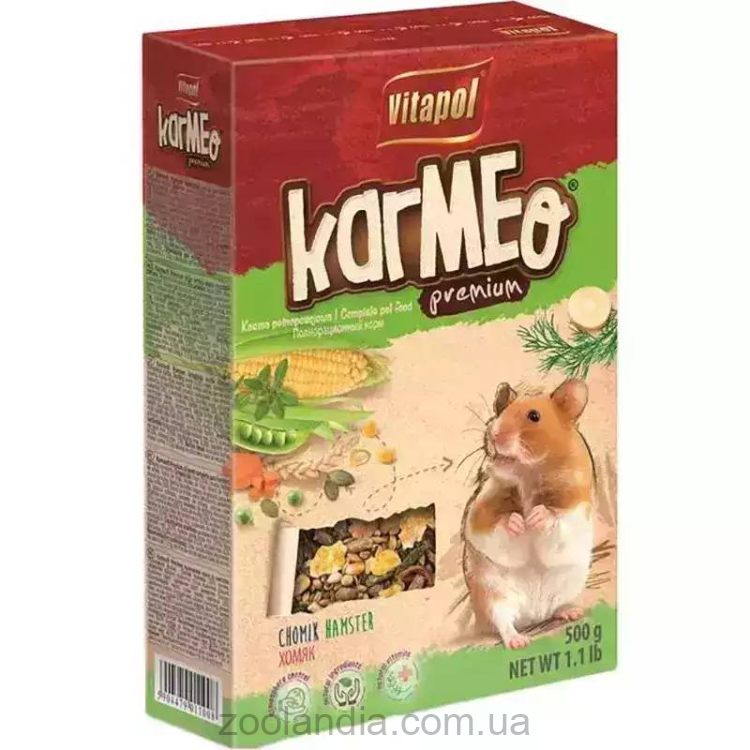 Vitapol (Витапол) Karmeo Premium Hamster - Корм для хомяка