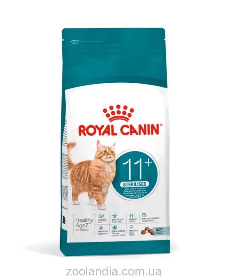 Royal Canin (Роял Канін) Sterilised Ageing 11+ - Сухий корм для стерилізованих/кастрованих котів від 11 років