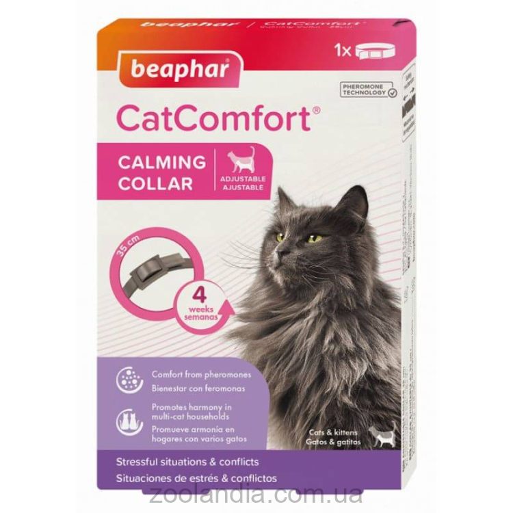 Beaphar (Беафар) CatComfort - успокаивающий ошейник с феромонами для кошек, 35 см