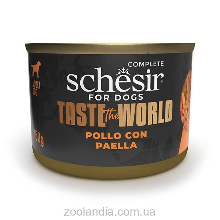Schesir (Шезир) Taste the World Chicken With Paella - Влажный корм для собак курица с паэльей в бульоне