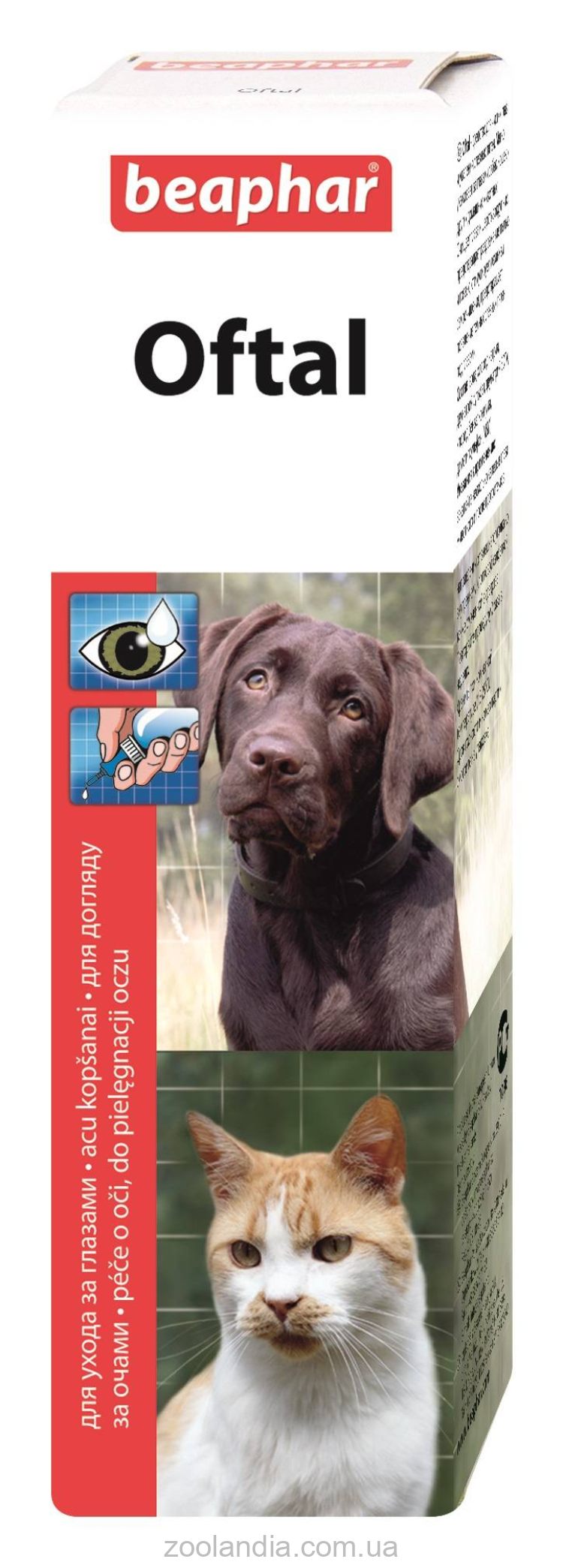 Beaphar (Беафар) Oftal Раствор для очищения глаз собак и кошек