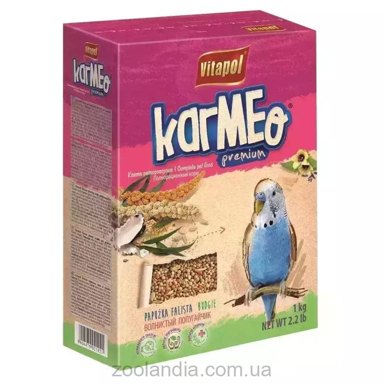 Vitapol (Витапол) Karmeo Premium  - Корм для попугаев