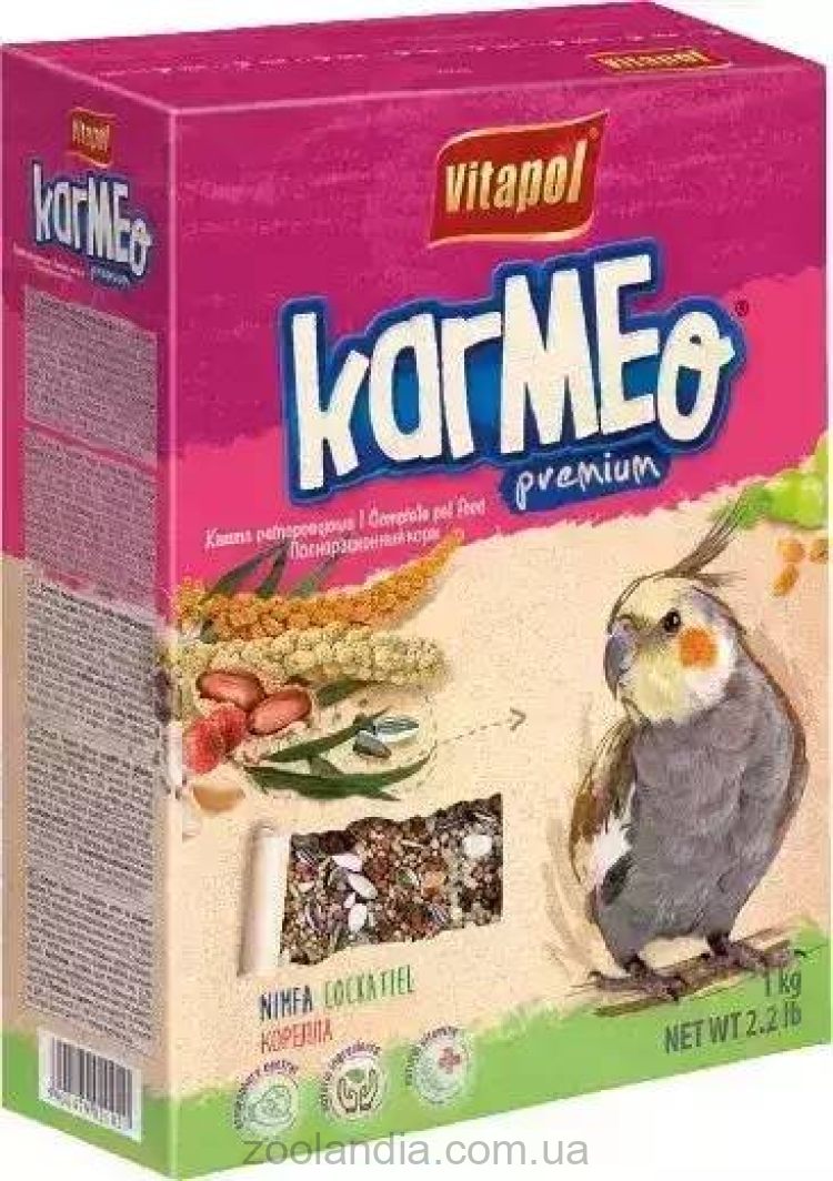 Vitapol (Витапол) Karmeo Premium - Корм для нимф