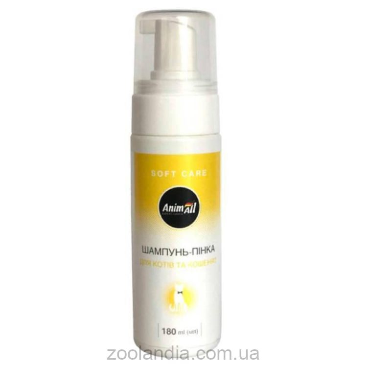 AnimAll (ЭнимАлл) Soft Care-  Шампунь-пенка для котов и котят