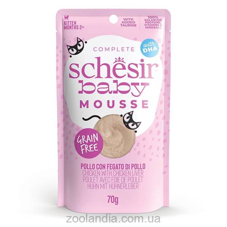 Schesir (Шезир) Ваву Chicken With Chicken Liver - Влажный корм для котят курица, курина печень мусс