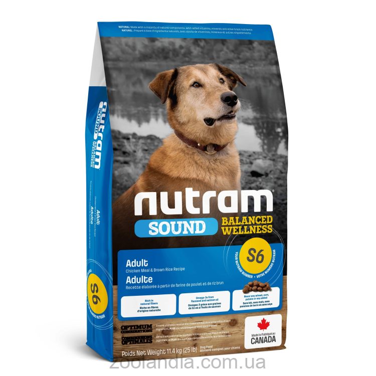 Nutram(Нутрам) S6 Sound Balanced Wellness Natural Adult Dog Food - Сухой корм для взрослых собак средних пород (с курицей и коричневым рисом)