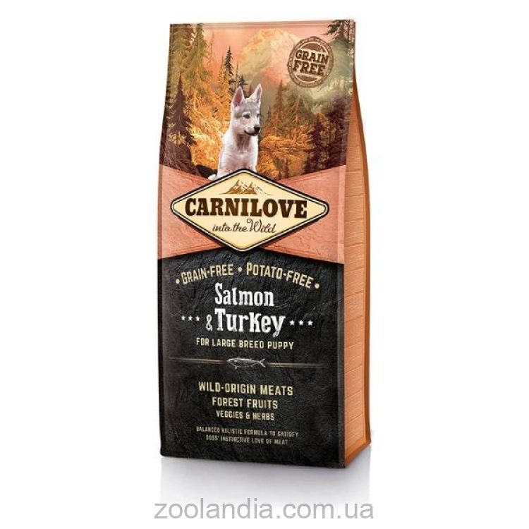 Carnilove (Карнилав) Puppy Large Salmon &Turkey - Корм для щенков крупных пород с лососем и индейкой