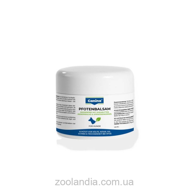 Canina (Канина) «Winter Pfotenbalsam» - Сухой бальзам для защиты лап собак и кошек