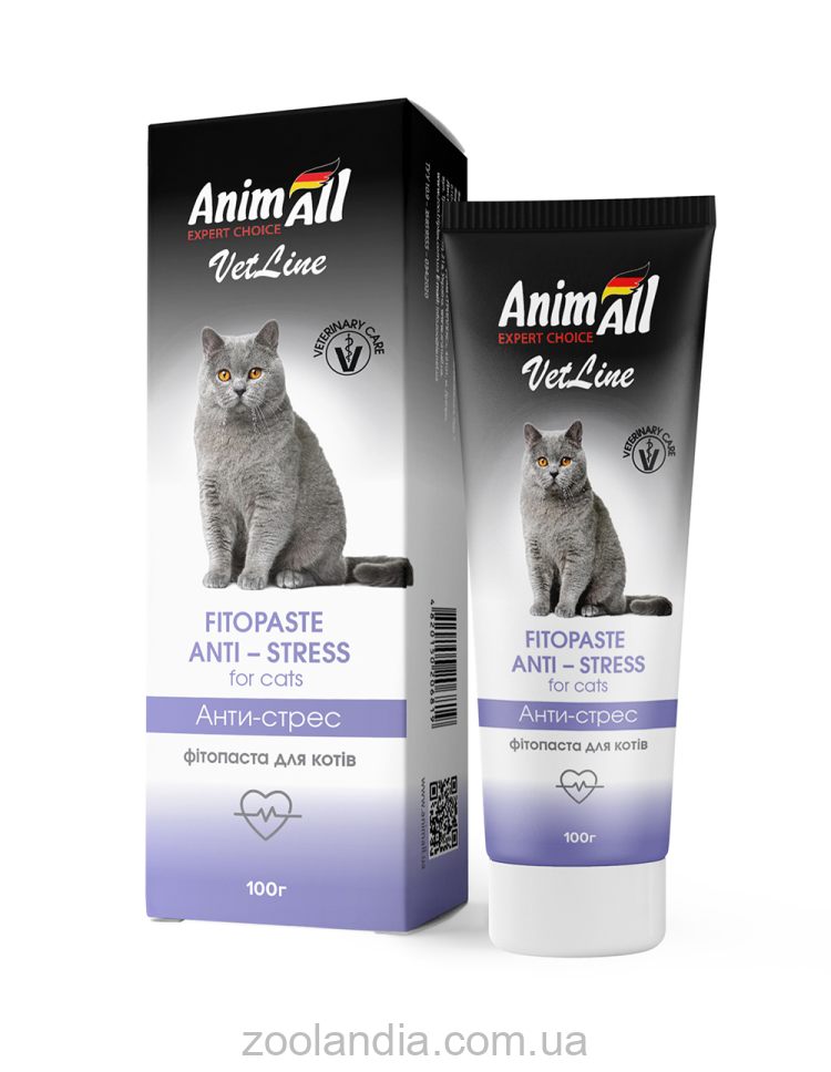 AnimAll VetLine (ЭнимАлл ВетЛайн) - Фитопаста Анти Стресс для кошек