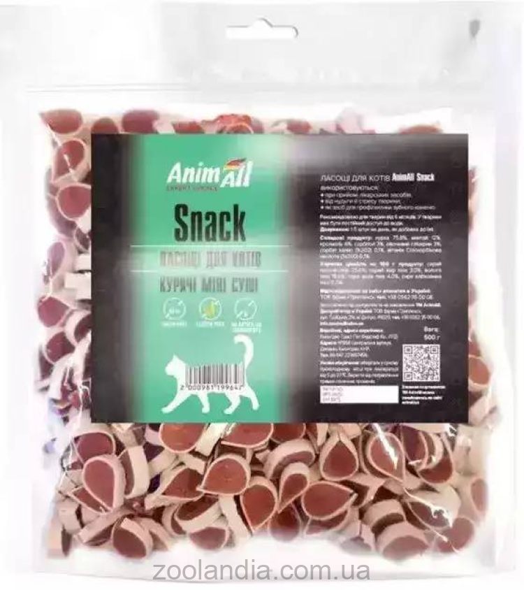 AnimAll (ЭнимАлл) Snack - Лакомства для кошек куриные мини суши