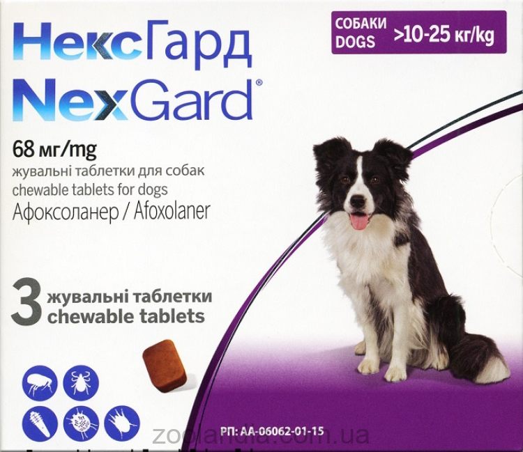 NexGard (Нексгард) L Таблетки від бліх та кліщів для собак вагою від 10 до 25 кг
