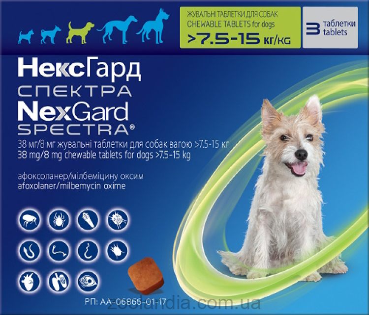 NexGard Spectra M - таблетки НексГард Спектра против блох, клещей и гельминтов 7,5-15 кг