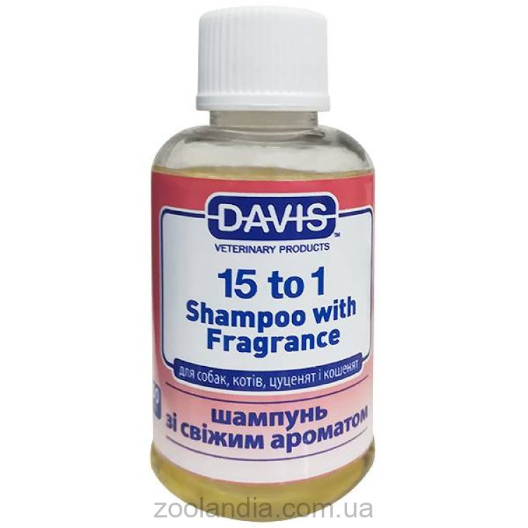 Davis 15 to 1 Fresh Fragrance - концентрированный шампунь с ароматом свежести для собак и кошек