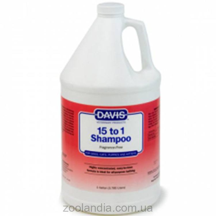Davis 15 to 1 Shampoo Fragrance-Free ДЭВИС 1:15 шампунь без запаха для собак, котов, концентрат
