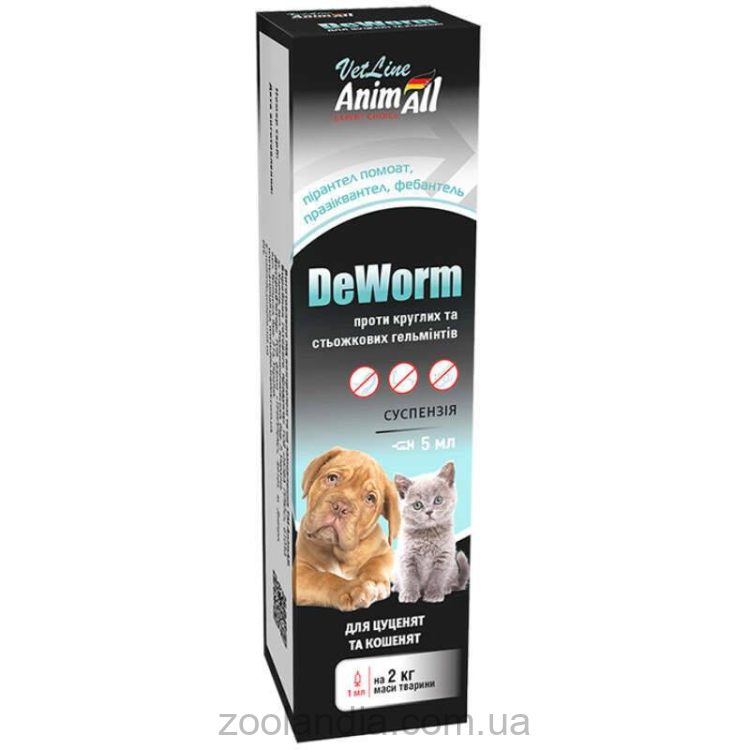 DeWorm (ДеВорм) by AnimAll VetLine - Антигельминтный препарат ДеВорм для щенков и котят (суспензия)