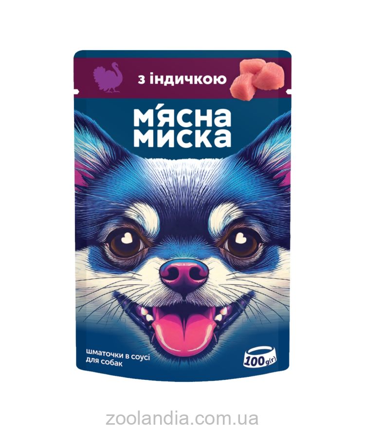 Мясная миска - Влажный корм для взрослых собак кусочки в соусе с индейкой