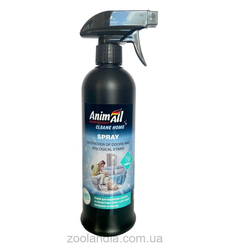 AnimAll (ЭнимАлл) Cleane Home Spray - Спрей гипоаллергенный для удаления запахов и пятен