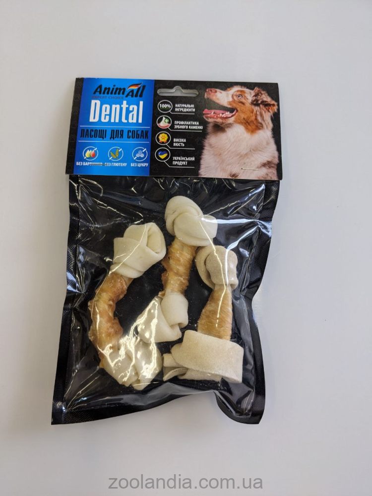 AnimAll (ЭнимАлл) Dental - Лакомство для собак кость баварська узловая с мясом курицы,10-12 см, 3 шт