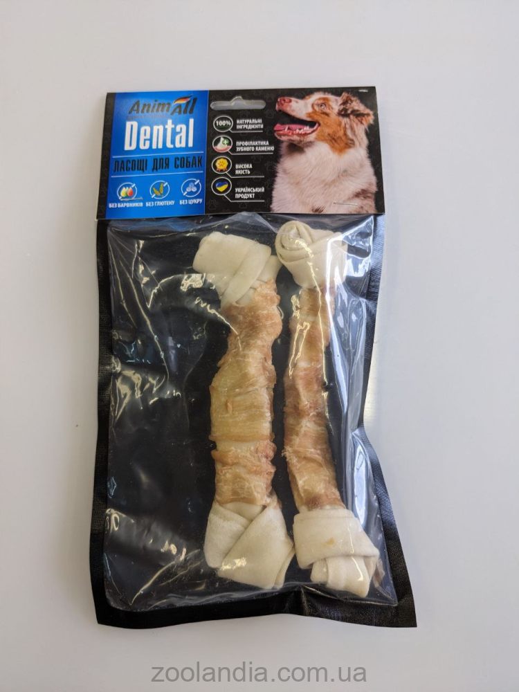 AnimAll (ЭнимАлл) Dental - Лакомство для собак кость баварська узловая с мясом курицы,17-19 см, 2 шт