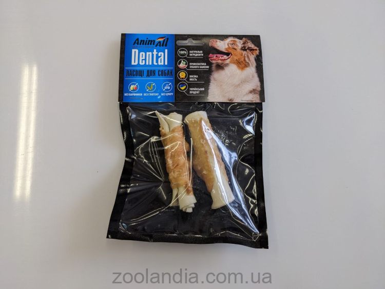 AnimAll (ЭнимАлл) Dental - Лакомство для собак трубочка рулетик с мясом курицы, 9-10 см, 2 шт
