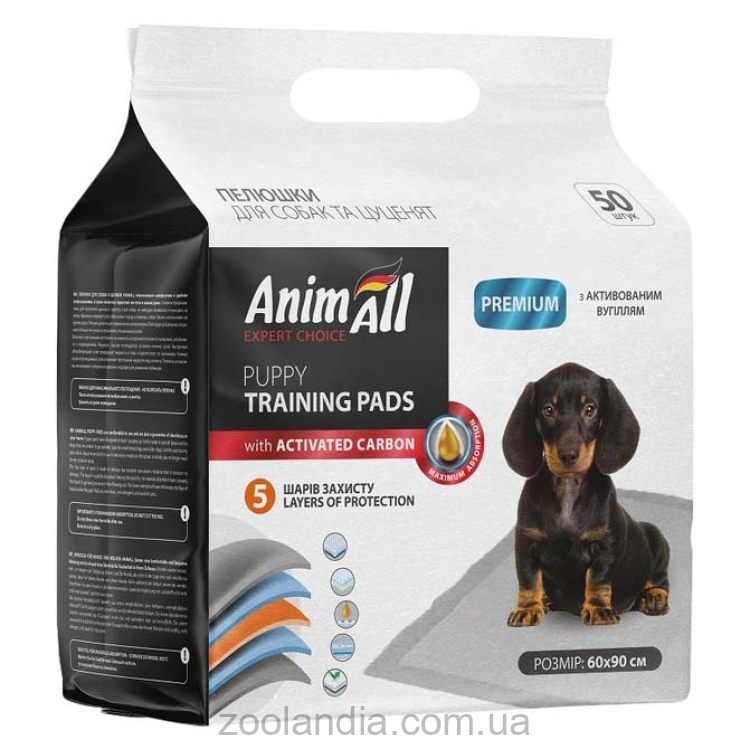 AnimAll (ЭнимАлл) Puppy Training Pads - Пеленки тренировочные с активированным углем для щенков и собак, 60х90 см