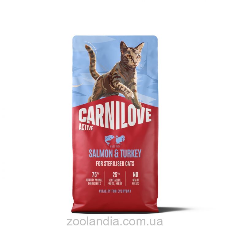 Carnilove (Карнилав) Adult Sterilised Salmon & Turkey - Сухой беззерновой корм для взрослых стерилизованных кошек с лососем и индейкой