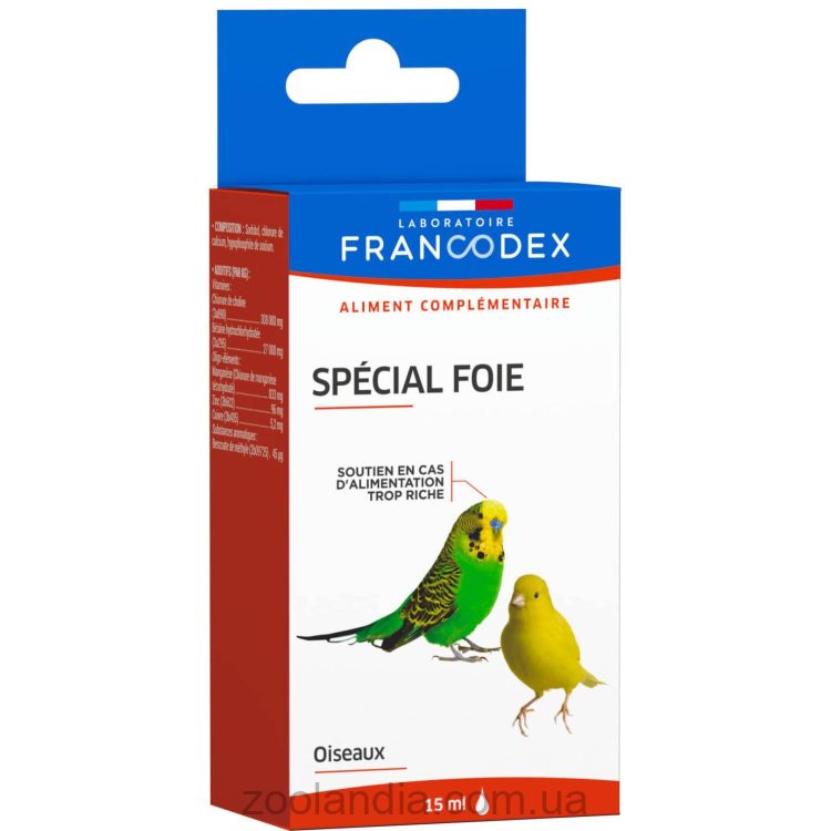 Francodex (Франкодекс) Special Foie витаминная добавка для птиц для здоровой печени, 15 мл