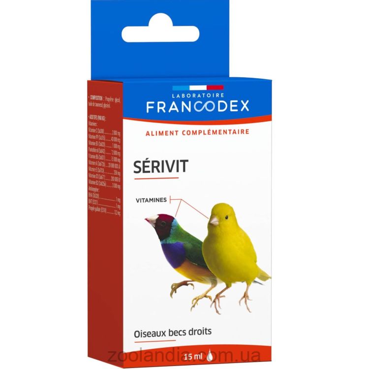Francodex (Франкодекс) Serivit комплексная витаминная добавка для птиц, 15 мл