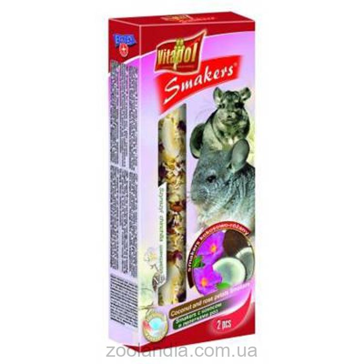 Vitapol (Витапол) Smakers  - Лакомство для шиншилл с кокосом и лепестками роз