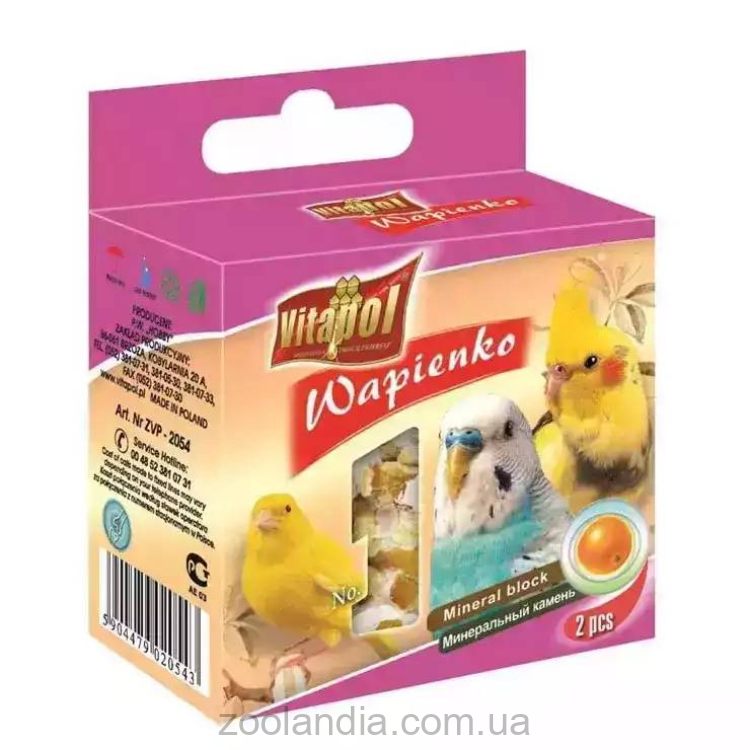 Vitapol (Витапол) Wapienko - Мел для попугаев апельсин