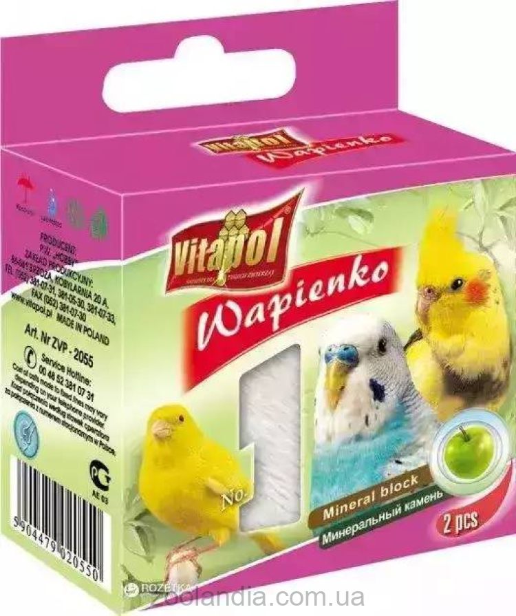 Vitapol (Витапол) Wapienko - Мел для попугаев, яблоко