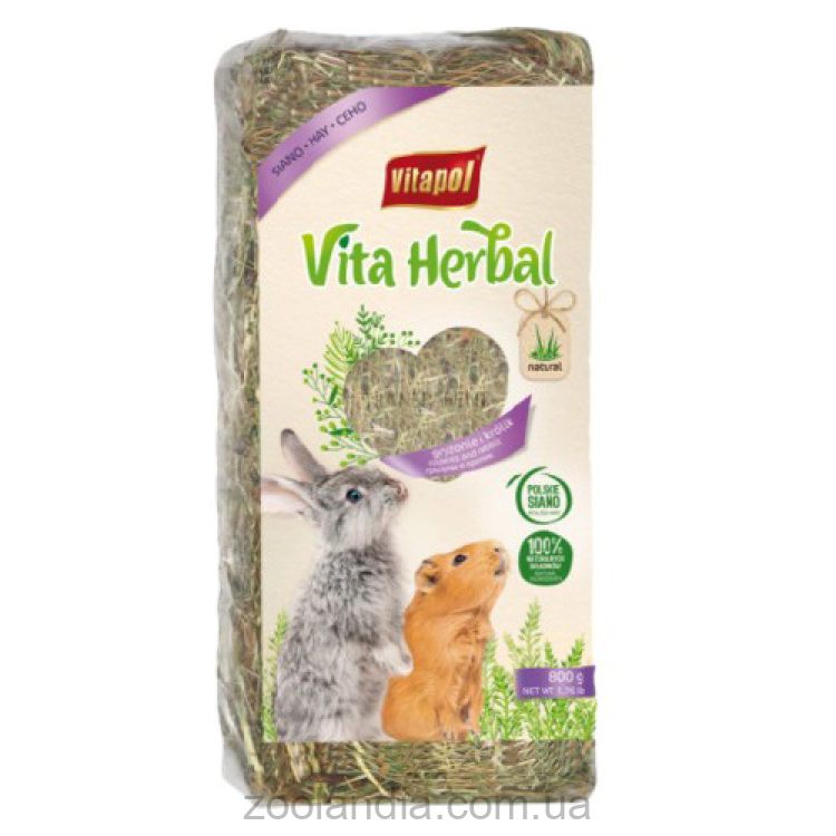 Vitapol (Витапол) Vita Herbal  - Сено для грызунов