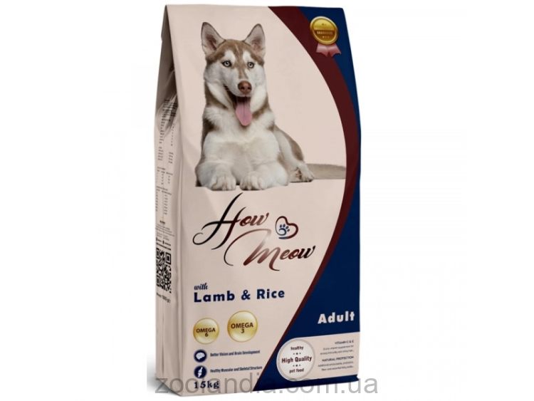 How Meow (Хау Мяу) Adult Lamb & Rice - Сухой корм для взрослых собак (ягненок и рис)
