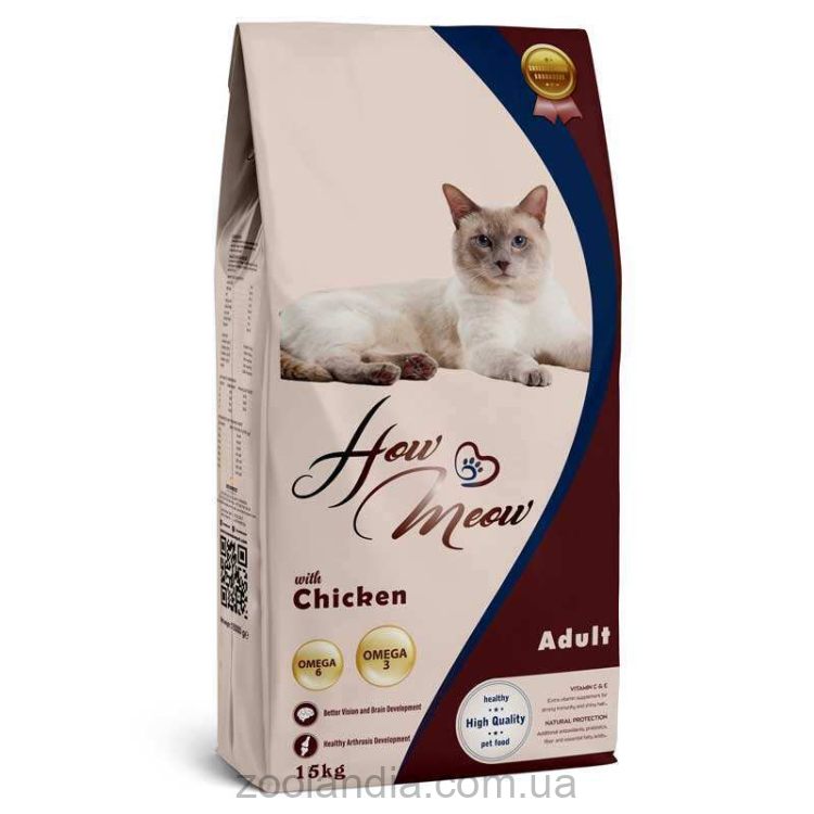 How Meow (Хау Мяу) Adult Cat Chicken - Сухий корм для дорослих котів з куркою
