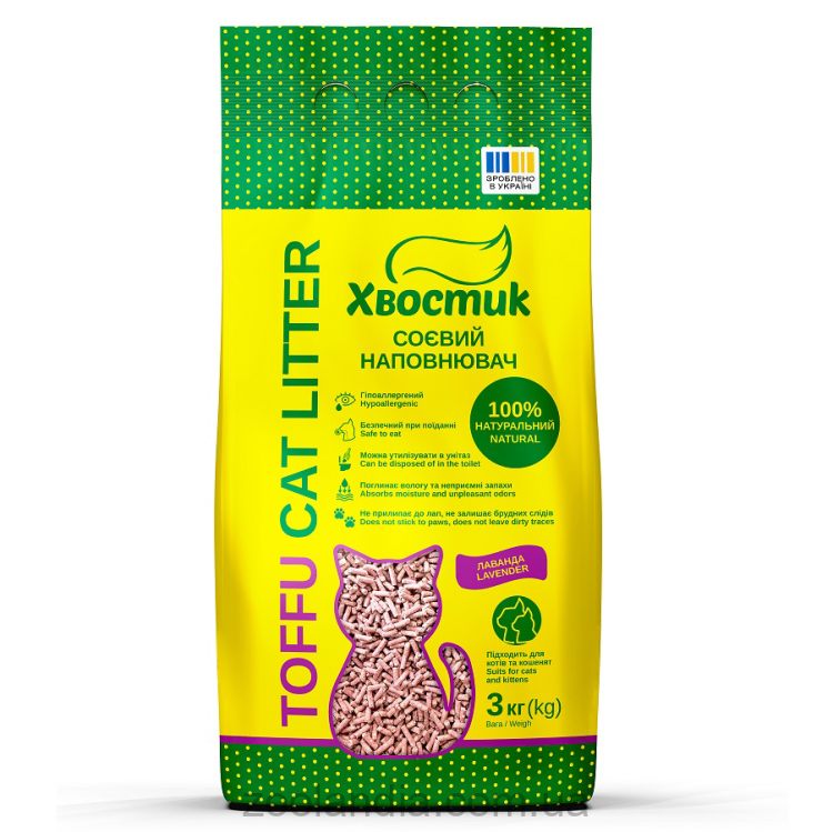Хвостик Тофу Lavender - Соевый наполнитель для кошачьего туалета с ароматом лаванды