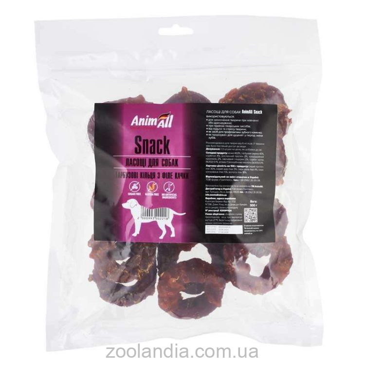 AnimAll (ЕнімАлл) Snack - Ласощі для собак гарбузові кільця з філе качки