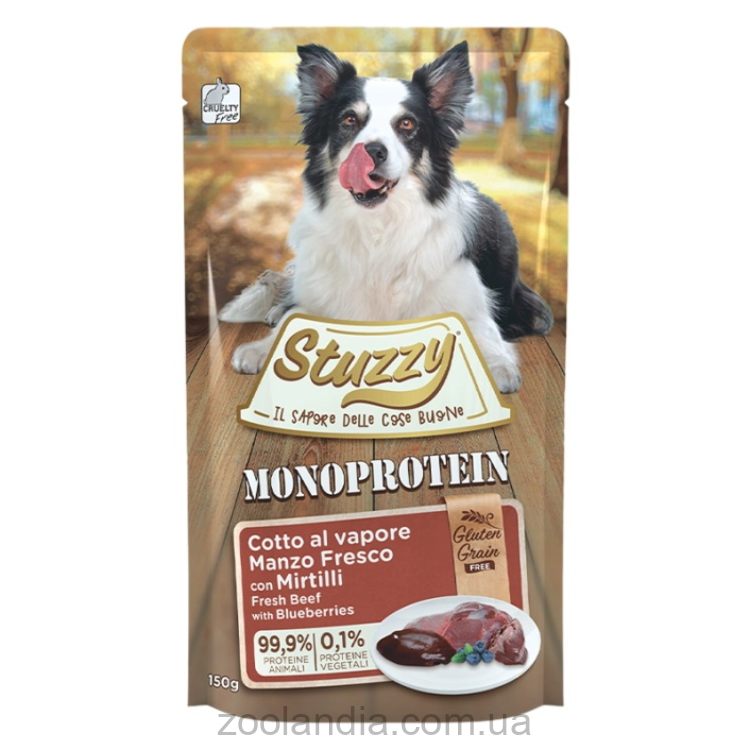 Stuzzy Monoprotein Beef with Blueberries – Влажный корм для собак (говядина с черникой)